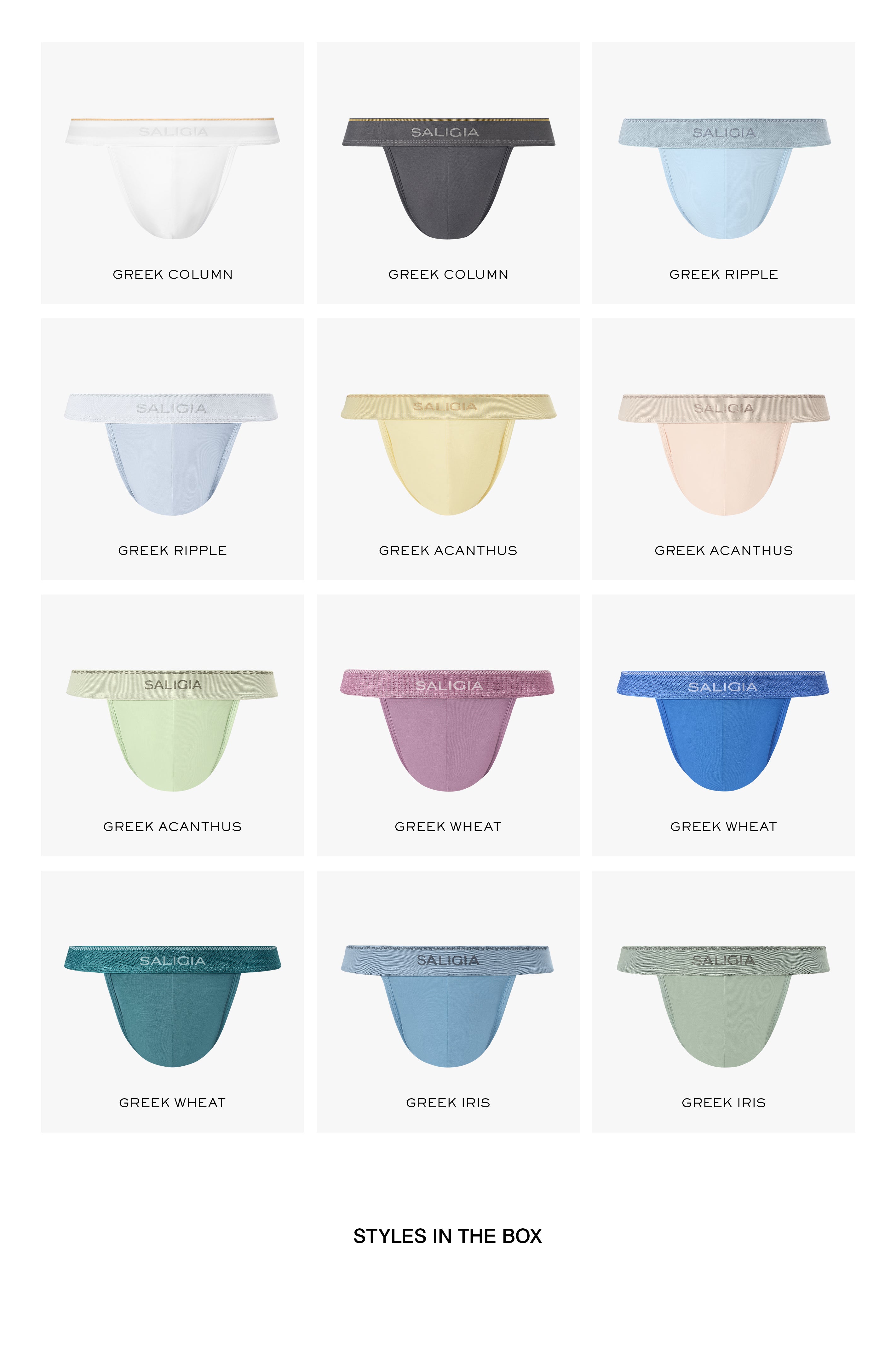 MYSTERY BOX - GREEK COLLECTION SPORT BRIEF*3