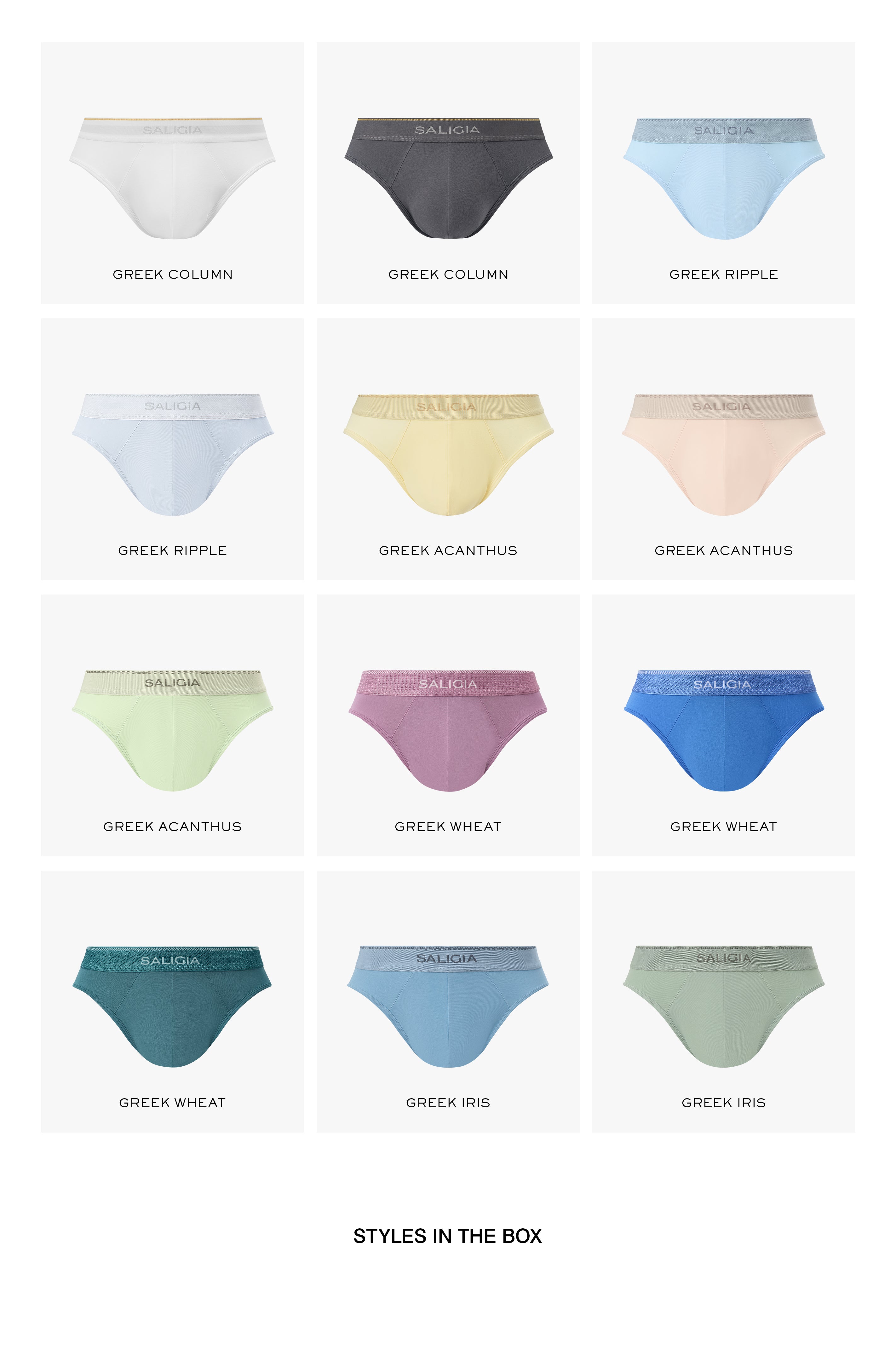 MYSTERY BOX - GREEK COLLECTION BRIEF*3