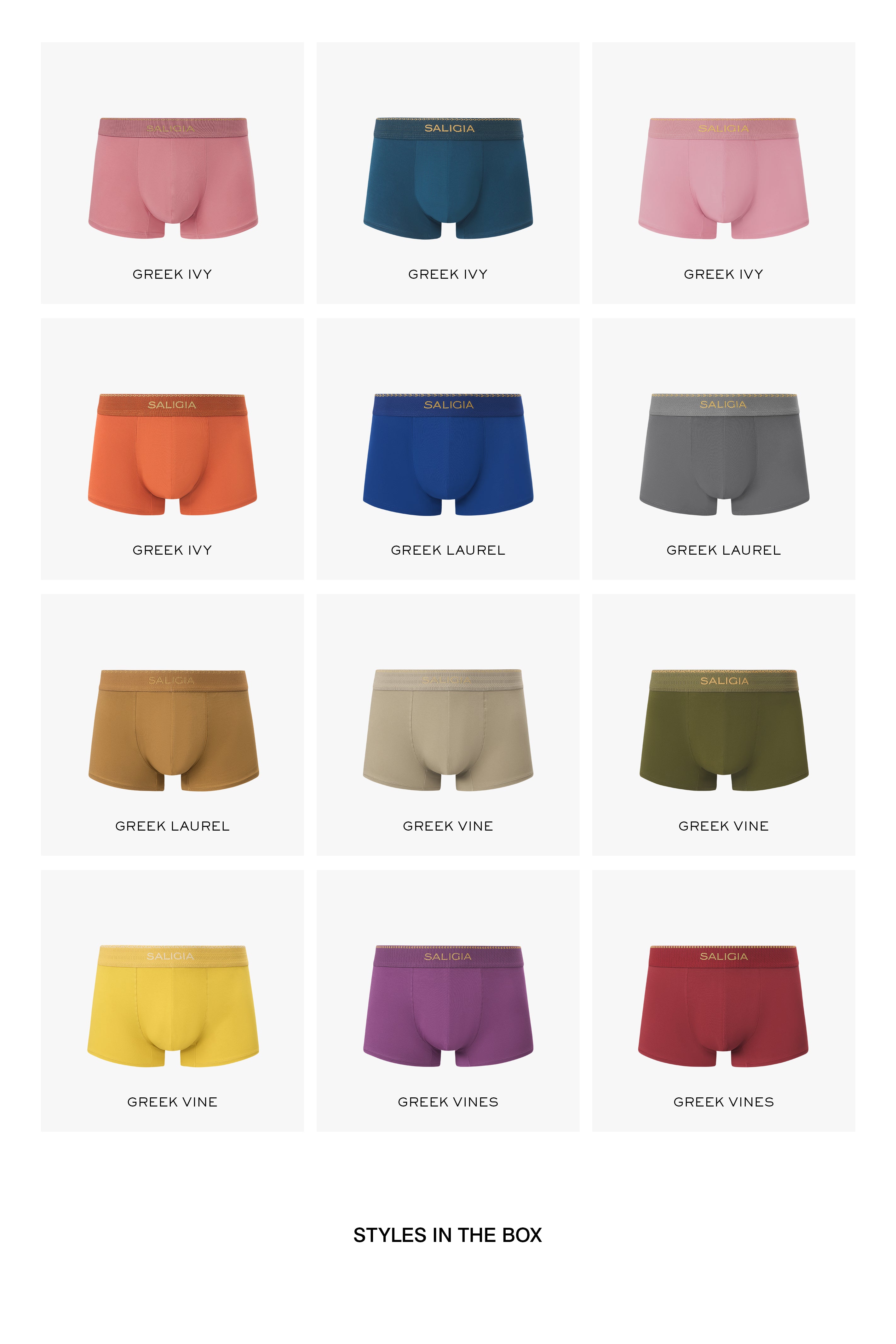 MYSTERY BOX - GREEK COLLECTION TRUNK*3