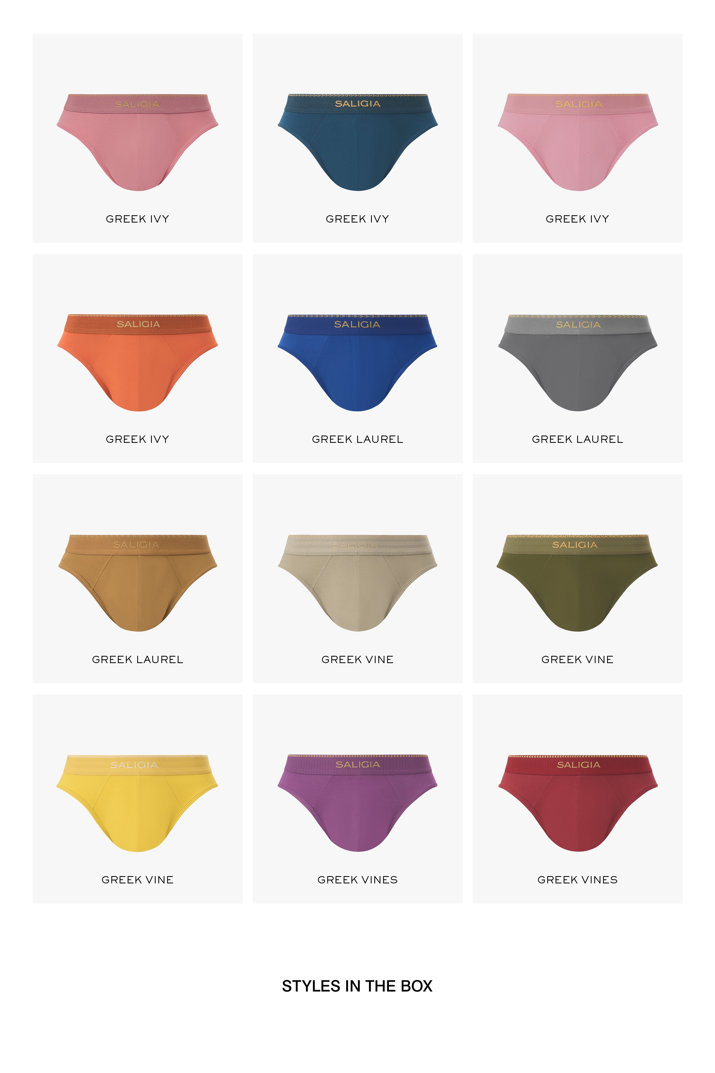 MYSTERY BOX - GREEK COLLECTION BRIEF*3